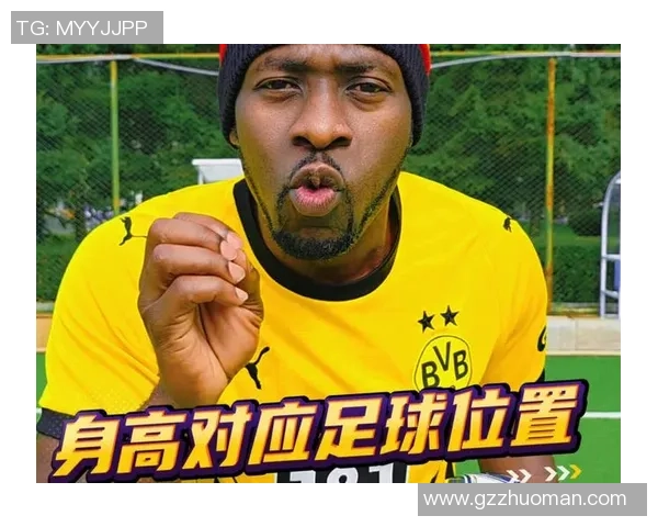 足球明星身高大比拼谁是最高者揭秘各大球星身高排名与影响分析