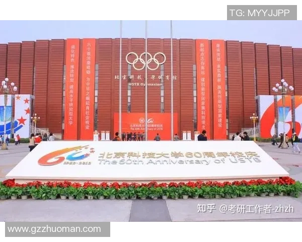 重庆乒乓球队实力崛起荣登全国技术排行榜第九位