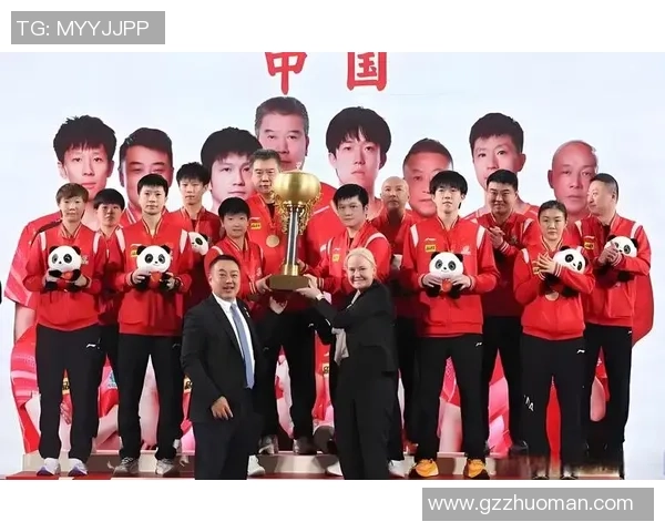 成都乒乓球队在世界锦标赛中的灵活性表现与战术分析