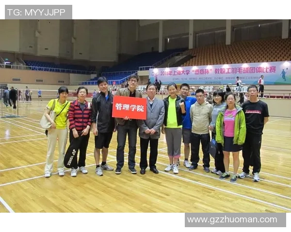 杭州羽毛球队与深圳羽毛球队赛后战术分析与复盘探讨 杭州羽毛球队与深圳羽毛球队赛后战术分析与复盘探讨