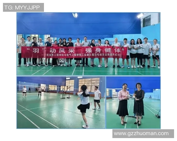 重庆羽毛球队挑战赛点评:团队协作展现出色默契与拼搏精神 重庆羽毛球队挑战赛点评:团队协作展现出色默契与拼搏精神