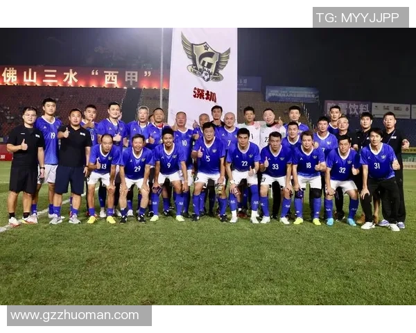 深圳足球队战术解析与未来发展方向的深度探讨 深圳足球队战术解析与未来发展方向的深度探讨