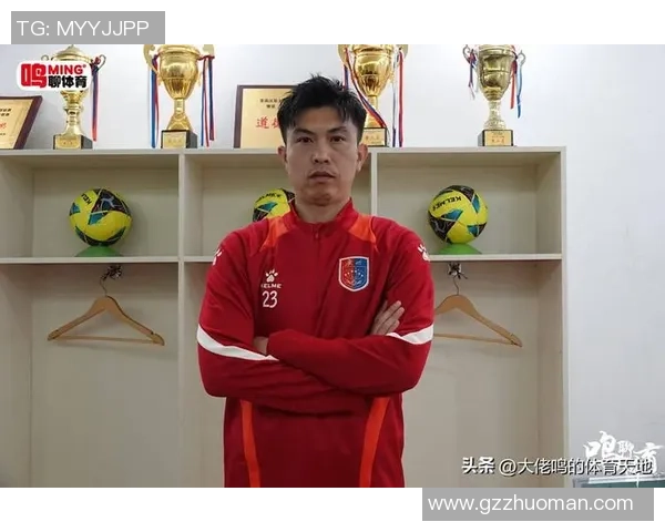 广州足球队领跑最新灵活性排名前十球队分析与点评